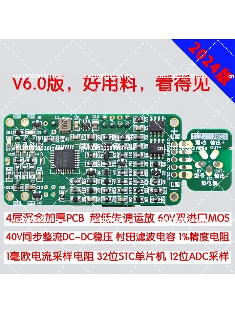 1.3 inch OLED Soldering Statio - Soldering Station T12 Oled 评论和价格