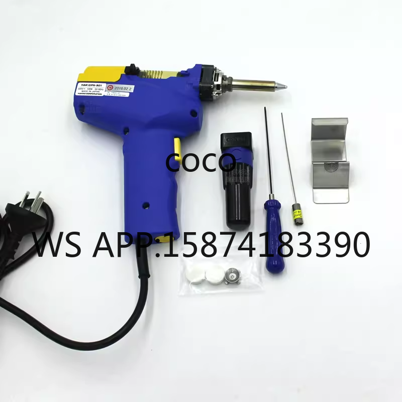 HAKKO FR-301 Desoldering Gun E - Desoldering Gun Vacuum Electric 评论和价格