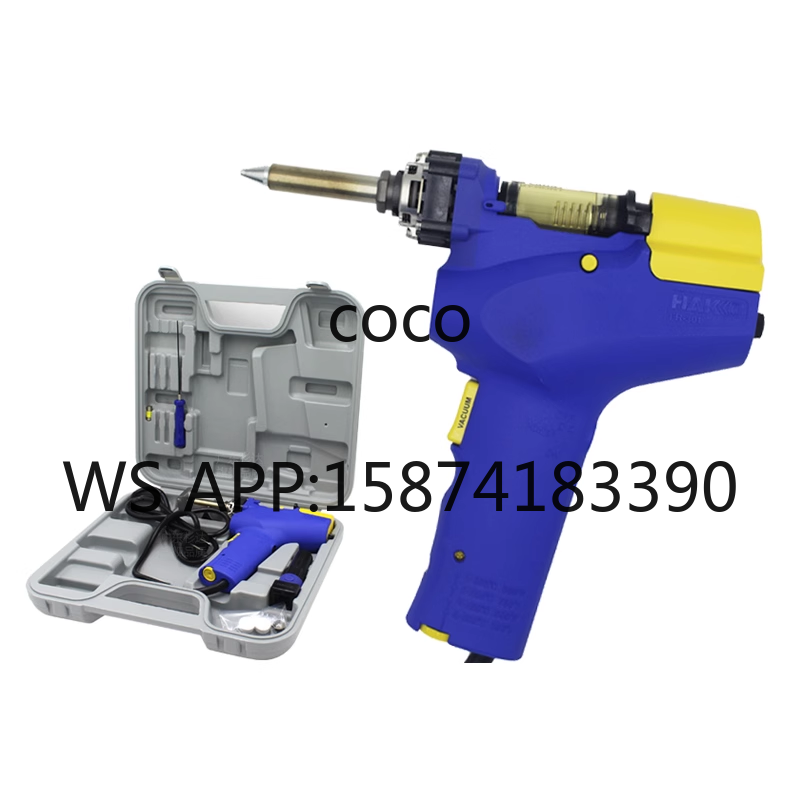 HAKKO FR-301 Desoldering Gun E - Desoldering Gun Vacuum Electric 评论和价格